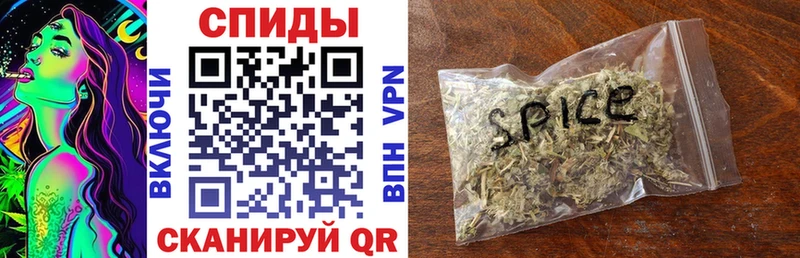 Бутират GHB  это Telegram  Монино 