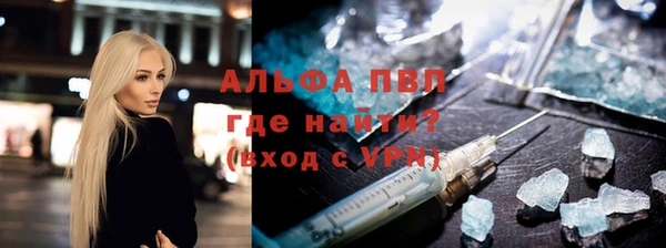 дживик Алексин