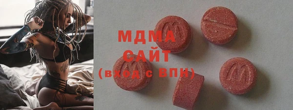 дживик Алексеевка