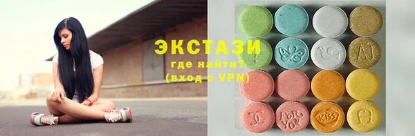 эйфоретик Алзамай