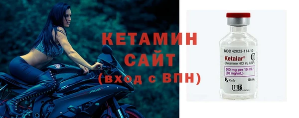 трава Абаза