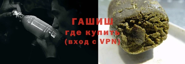 дживик Алексеевка