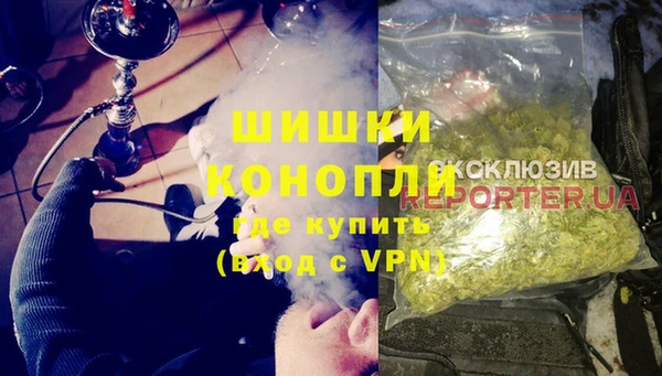 дживик Алексеевка