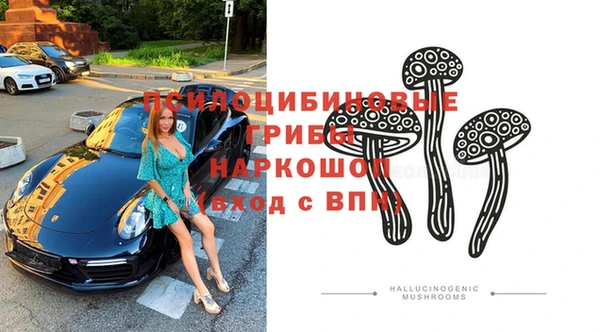 мефедрон мука Абинск