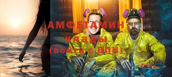 эйфоретик Алзамай