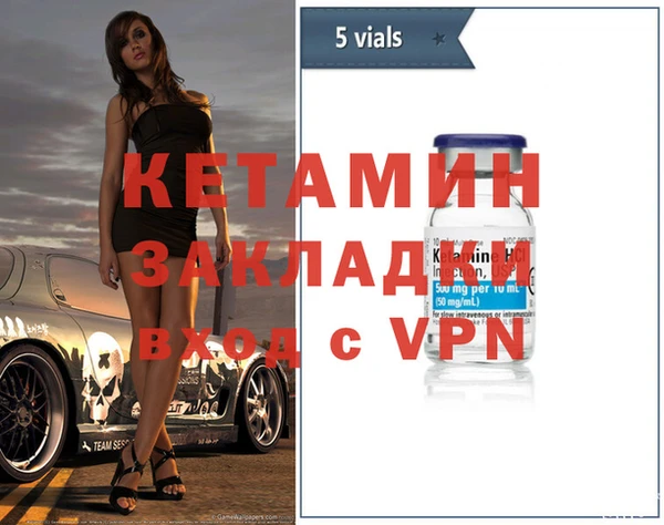 соль ск Абдулино
