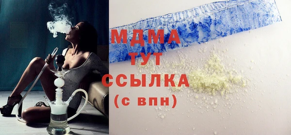 трава Абаза