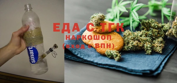 эйфоретик Алзамай