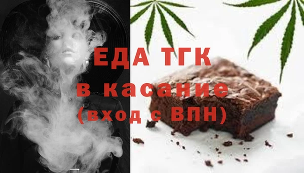 трава Абаза