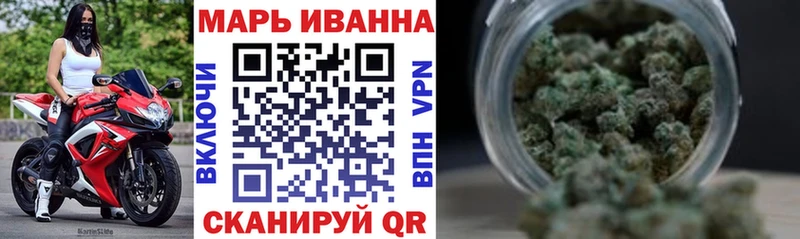 Канабис Amnesia Монино