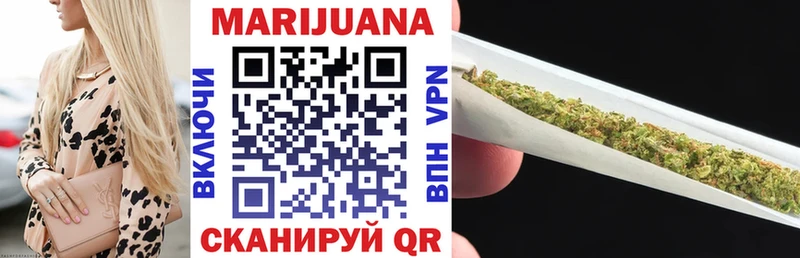 Канабис SATIVA & INDICA  Монино 